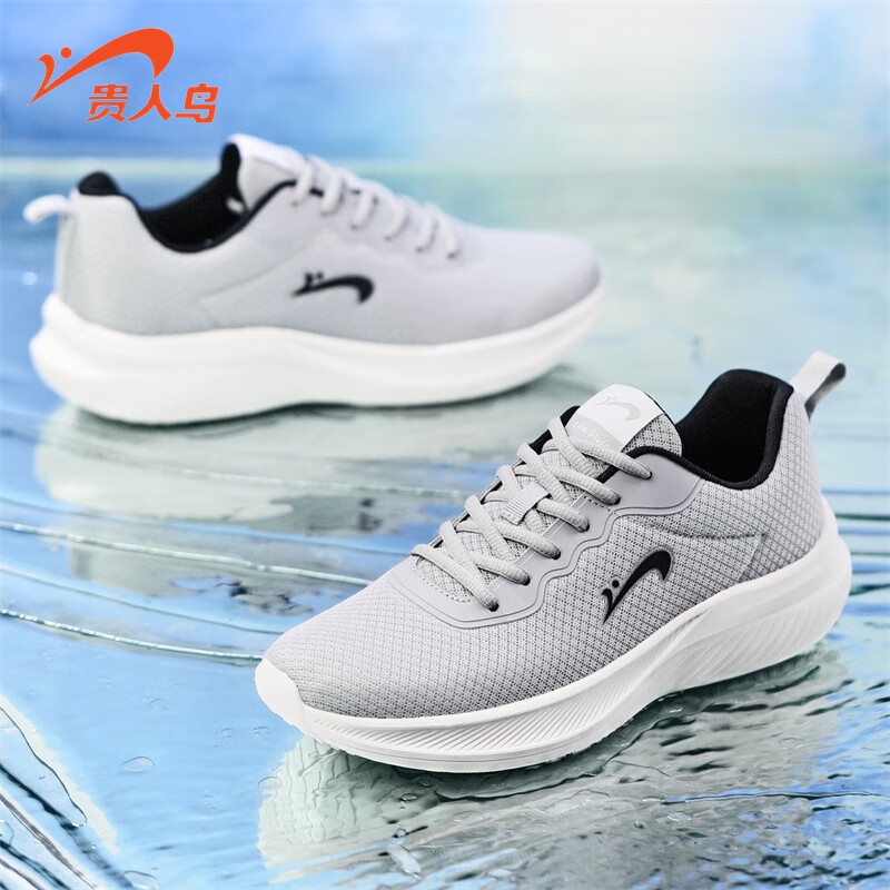 贵人鸟入门级跑鞋2023新款耐磨减震舒适碳板透气轻便网面软底回弹跑步
