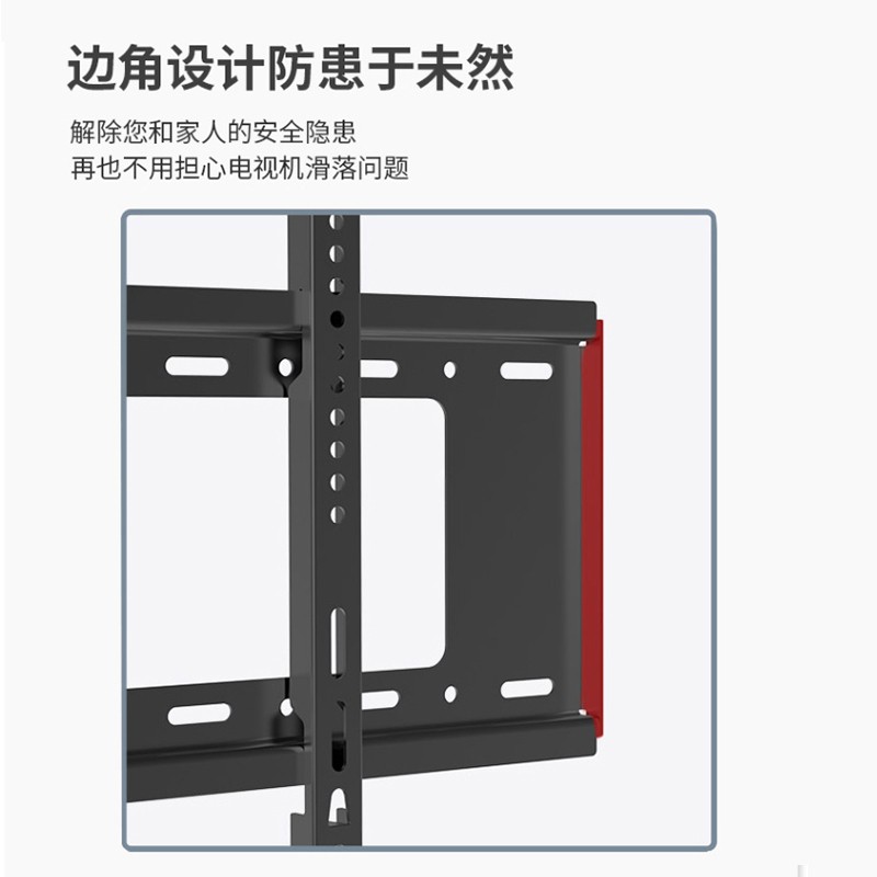 多奈屋电视机挂架通用电视机支架海信70E3F可以安装吗？