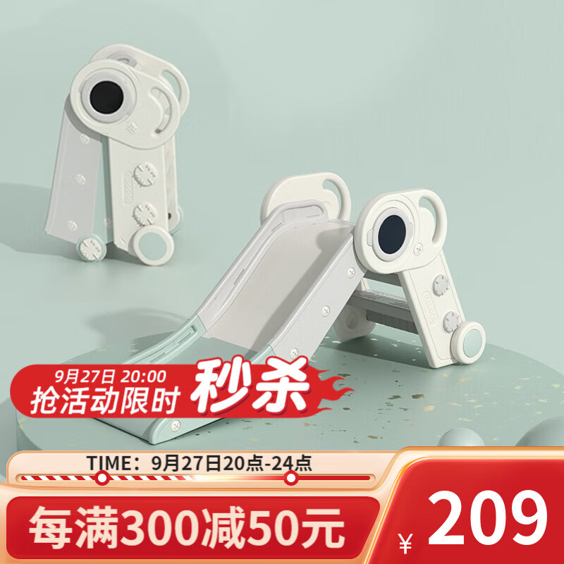曼龙宇航员滑梯儿童折叠可收纳家用室内滑滑梯宝宝小型游乐玩具 宇航员滑梯-比尔绿使用感如何?