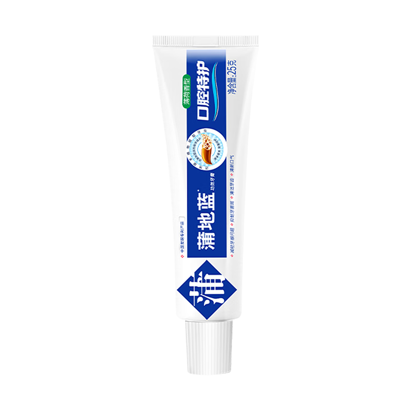 蒲地蓝口腔特护功效牙膏 清新口气护龈抗敏去牙菌斑 25g 薄荷味 不含氟