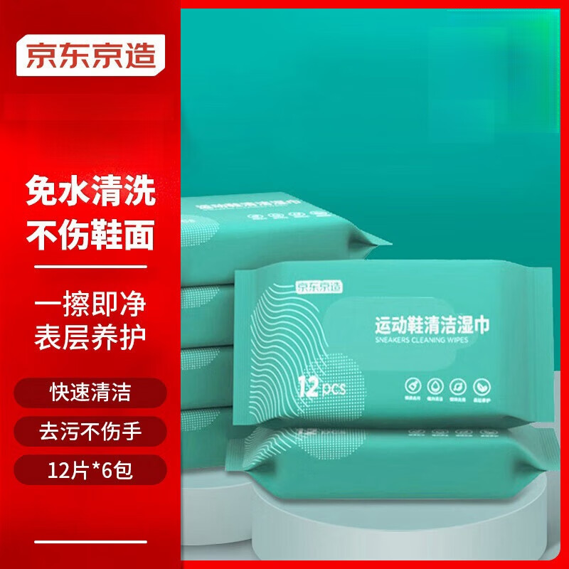 �������� �˶�Ь���ʪ��12Ƭ*6�� 