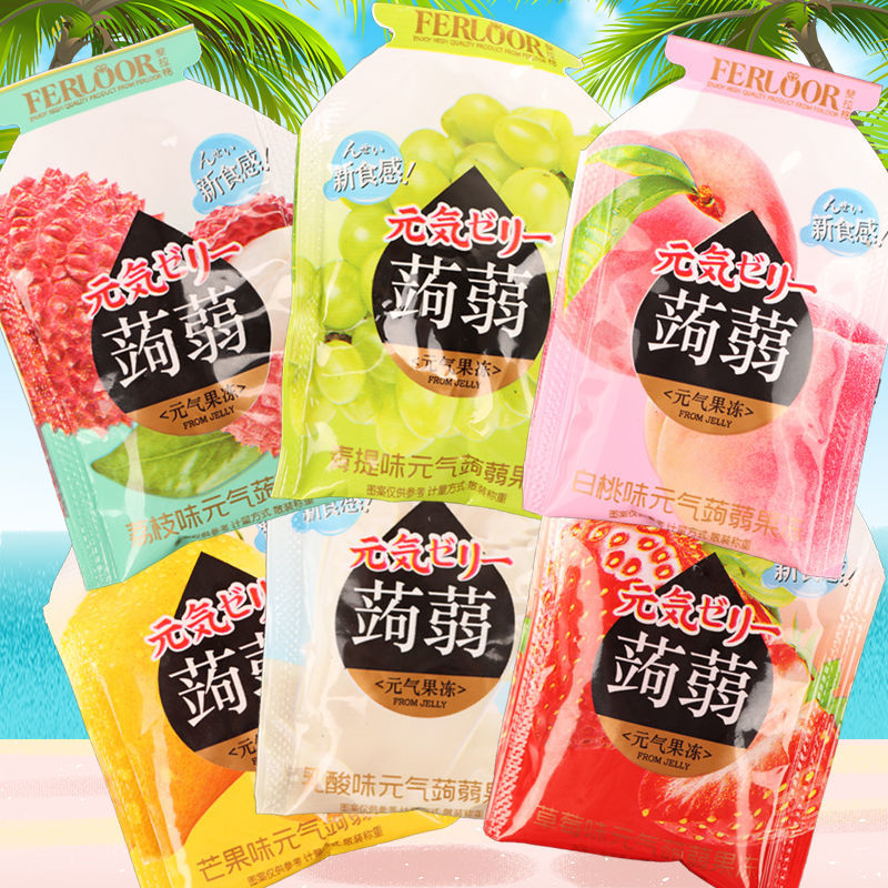 好来屋网红蒟蒻果冻布丁混装独立小包装儿童吸吸果冻解馋休闲零食小吃