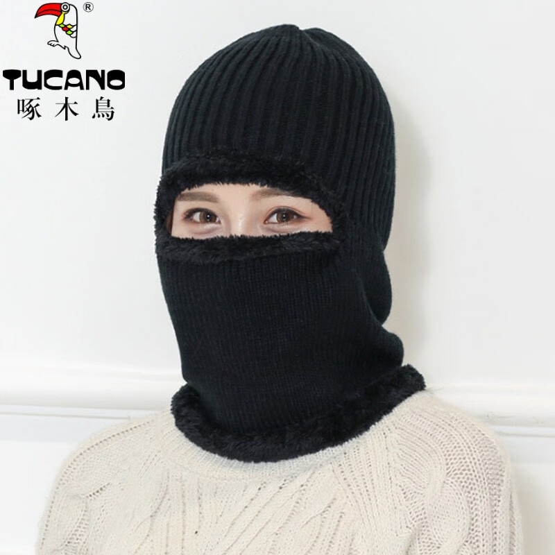 啄木鸟冬季防寒面罩男女冬天围脖帽子骑行骑摩托电动车护脸保暖防风