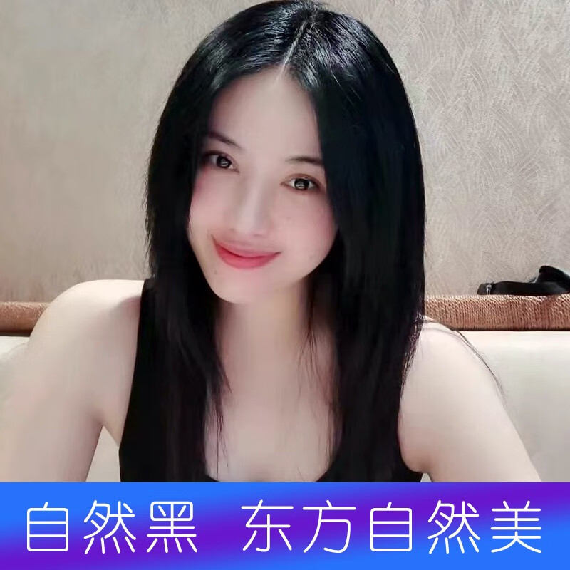 洪瑞凯茜五贝子植物染发不沾头皮染发剂遮盖白头发五倍子染发膏自己