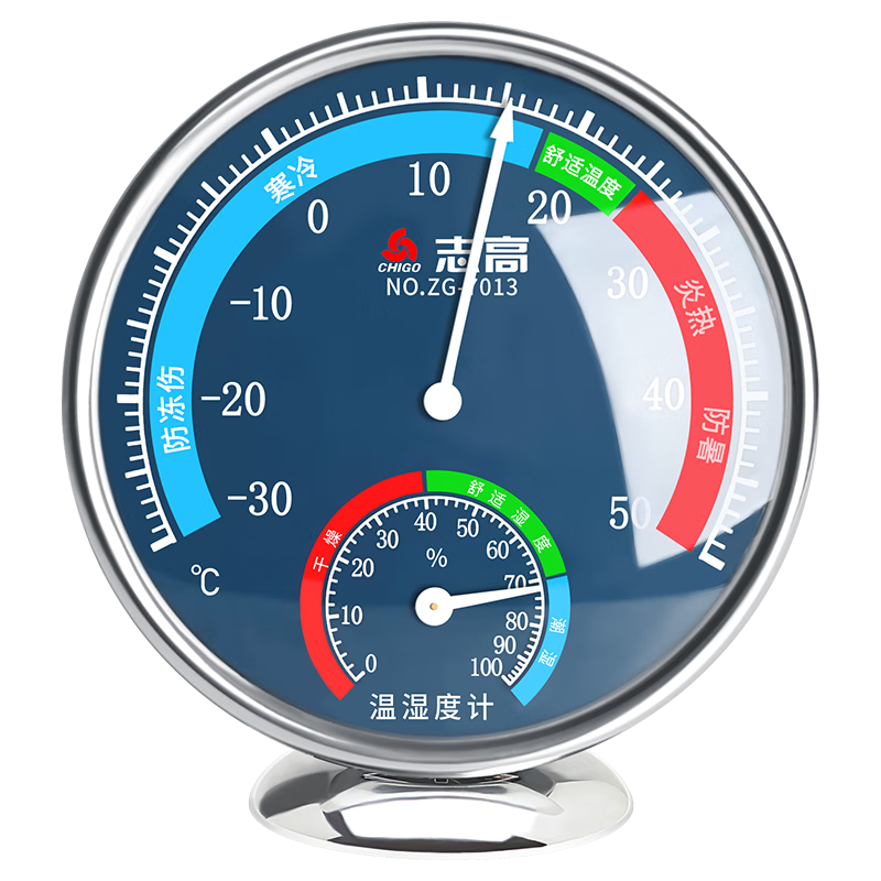 ־�� CHIGO ������ʪ�ȼ� ZG-7013 ��ɫ �߾���Ӥ�������¼� 14.95Ԫ(����ȯ)