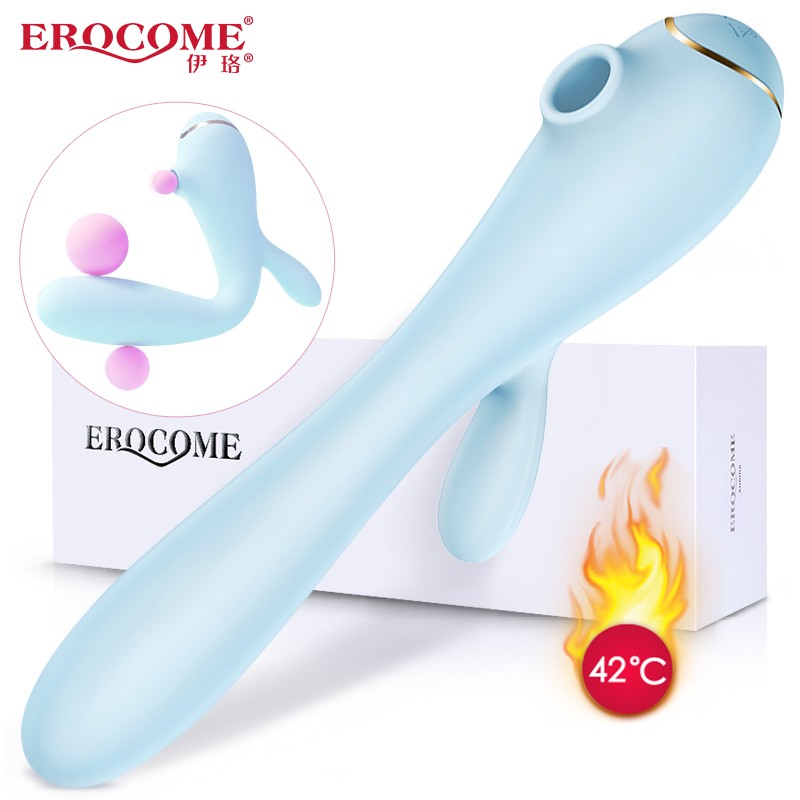 伊珞EROCOME震动棒价格走势分析:插入式加温三重刺激gi点吮吸秒喷潮自慰器女用成人用品女性玩具