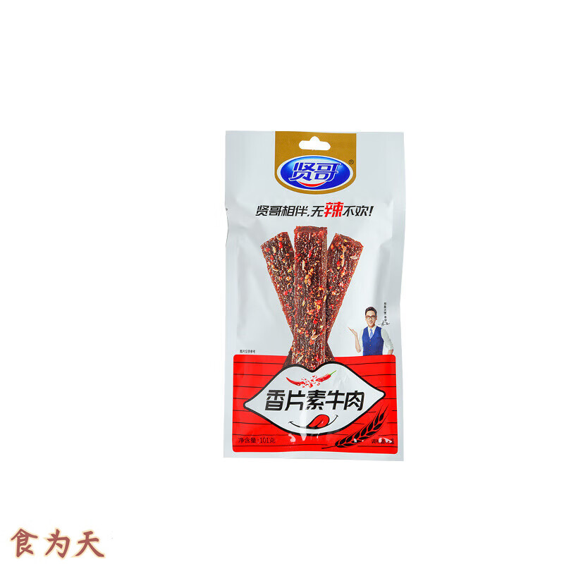 贤哥辣条香辣棒香片素牛肉棒棒素鸡筋豆香煎卷面筋零食 香片素牛肉101