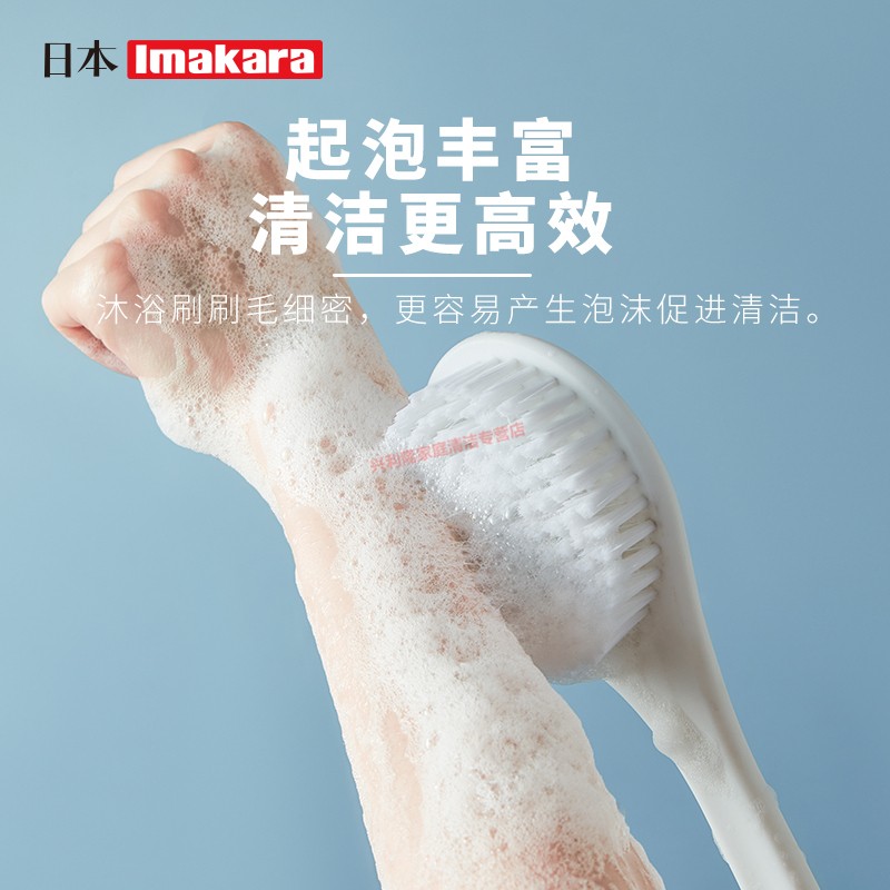 浴室用品全网最低价格历史|浴室用品价格比较