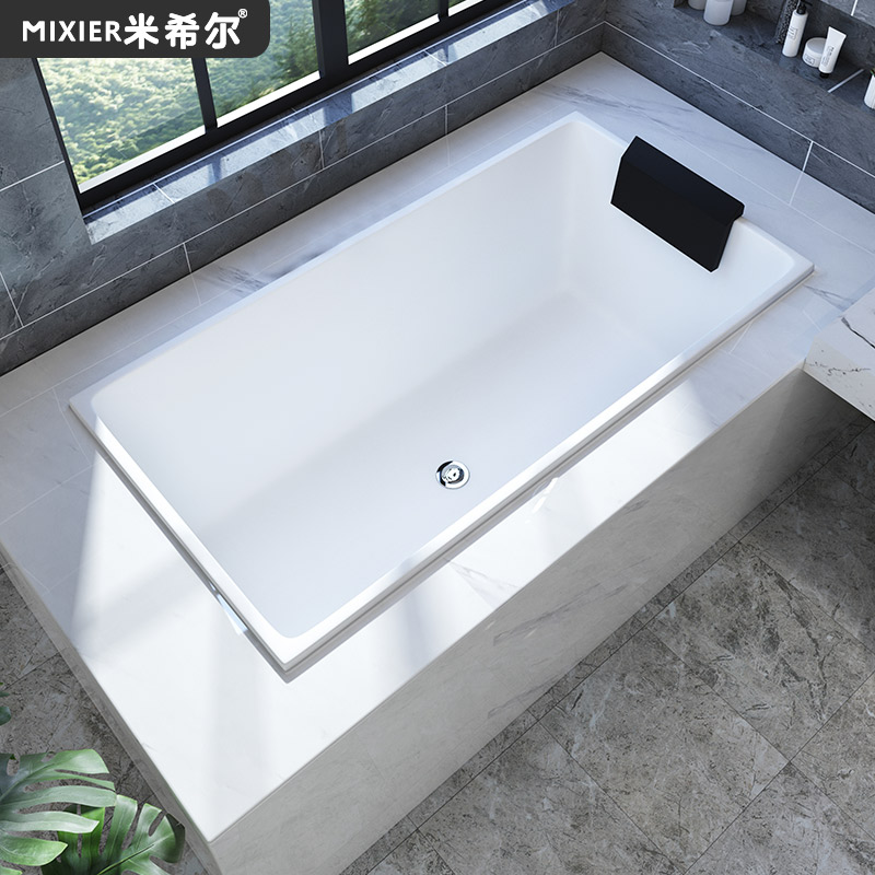米希尔亚克力浴缸嵌入式家用小户型成人日式双人泡泡浴1-1.8米浴池 空缸 1.0M