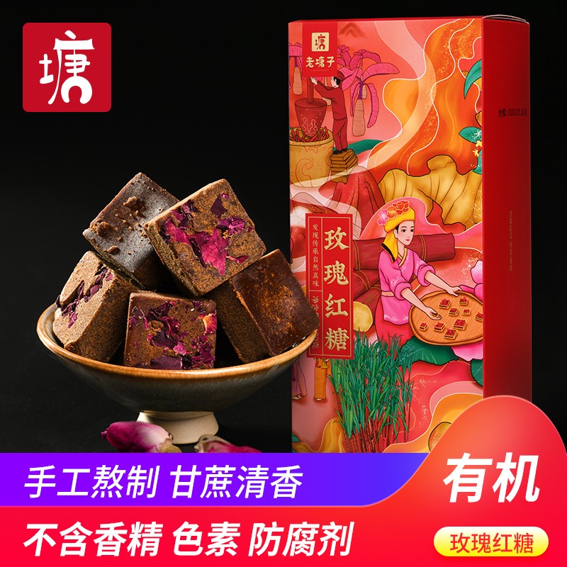 查调味品历史低价|调味品价格比较