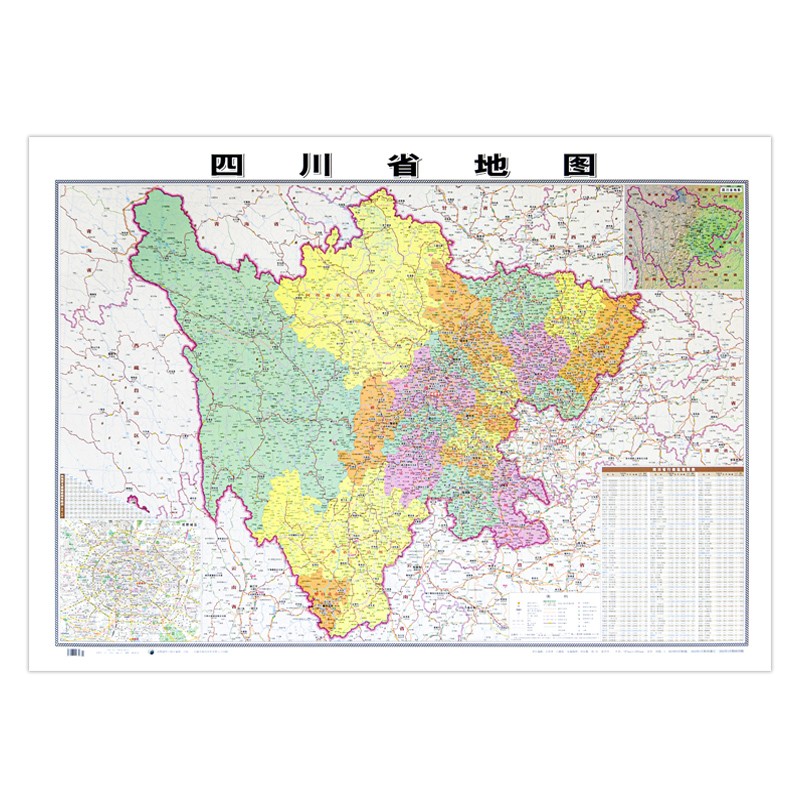 2023年 四川省地图贴图106*76cm  覆膜防水 高清印刷 资料更新 行政交通挂图