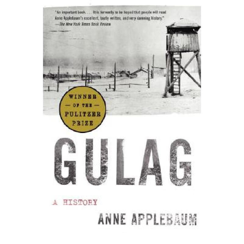 预订 Gulag: A History