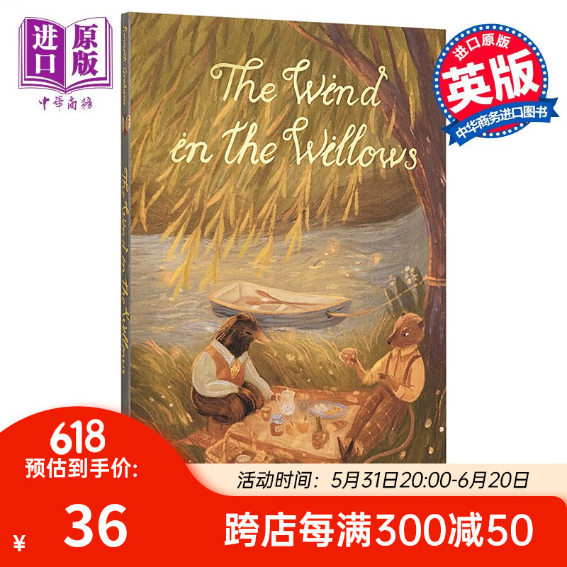 collectionthe wind in the willows 英文原版 kenneth grahame