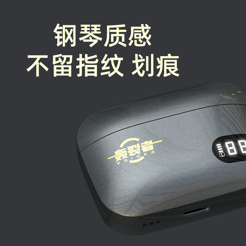 vsidea超重低音无线耳机全入耳蓝牙5.4超大电量单次播放12小时炫酷运动游戏降噪数字显示全手机通用 星空银 5.4不卡顿10小时播放