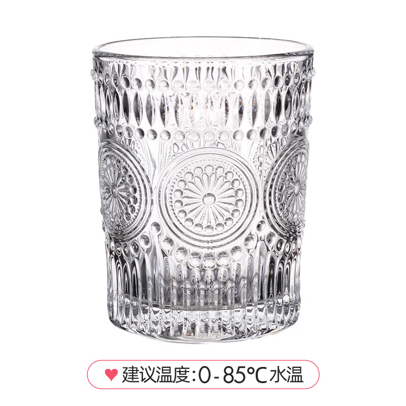 奢啡 定制玻璃咖啡杯 太阳花图案玻璃杯250ml