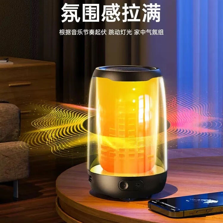 GTMAA德国柏林之声蓝牙音箱桌面台式电脑户外家用家庭游戏电竞音响低音炮炫彩氛围灯高音质大音量便携式 柏林之声-皎洁白 杜比全景音效-RGB灯效