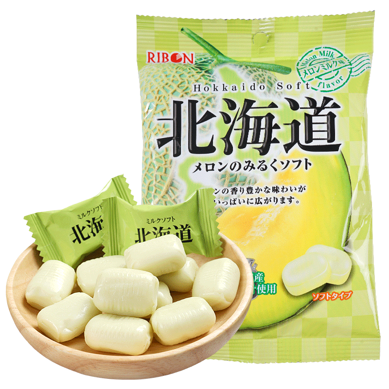 理本(Ribon)哈密瓜炼乳糖奶糖软糖价格走势和口感评测|糖果历史价格查找
