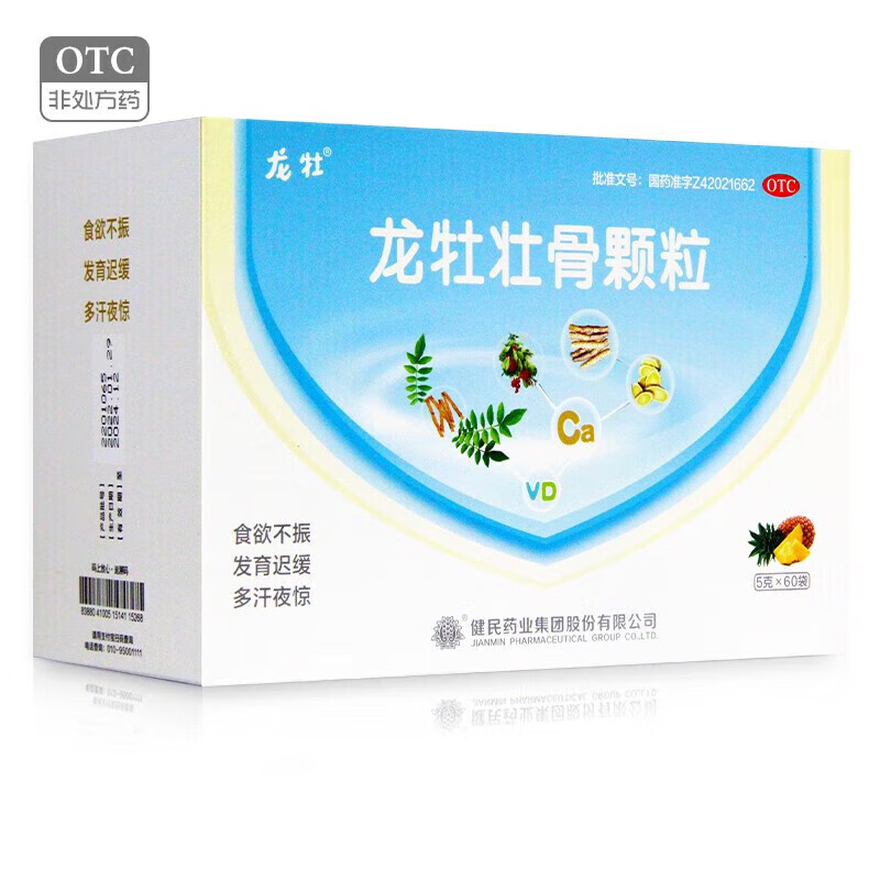 京东新品首发 2023-03-24 - 第22张  | 最新购物优惠券
