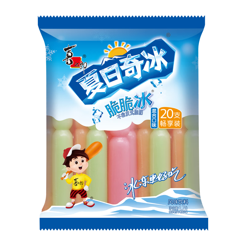 XIZHILANG 喜之郎 脆脆冰棒冰85ml*20支 冰淇淋碎冰冰 休闲儿童零食 冷饮冰品