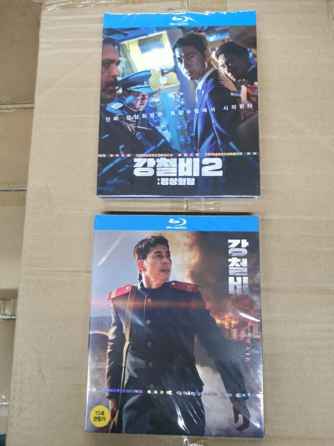 剧情动作电影 铁雨1-2合集bd蓝光碟高清1080p收藏版2碟盒装