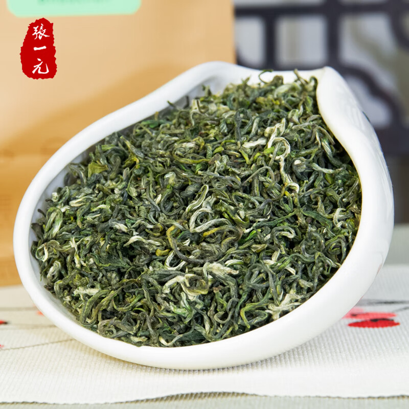 i茶叶一级正宗洞庭碧螺春50g 春茶雨前绿茶嫩芽 前绿茶嫩芽