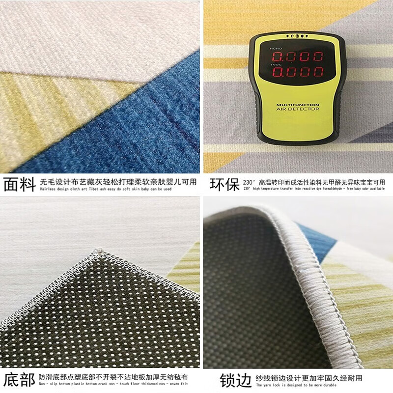 金玉铭川客厅地毯沙发茶几毯子大尺寸卧室房间轻奢高级免洗床边毯满铺家用 FS-T167 120X160 cm【床边毯】