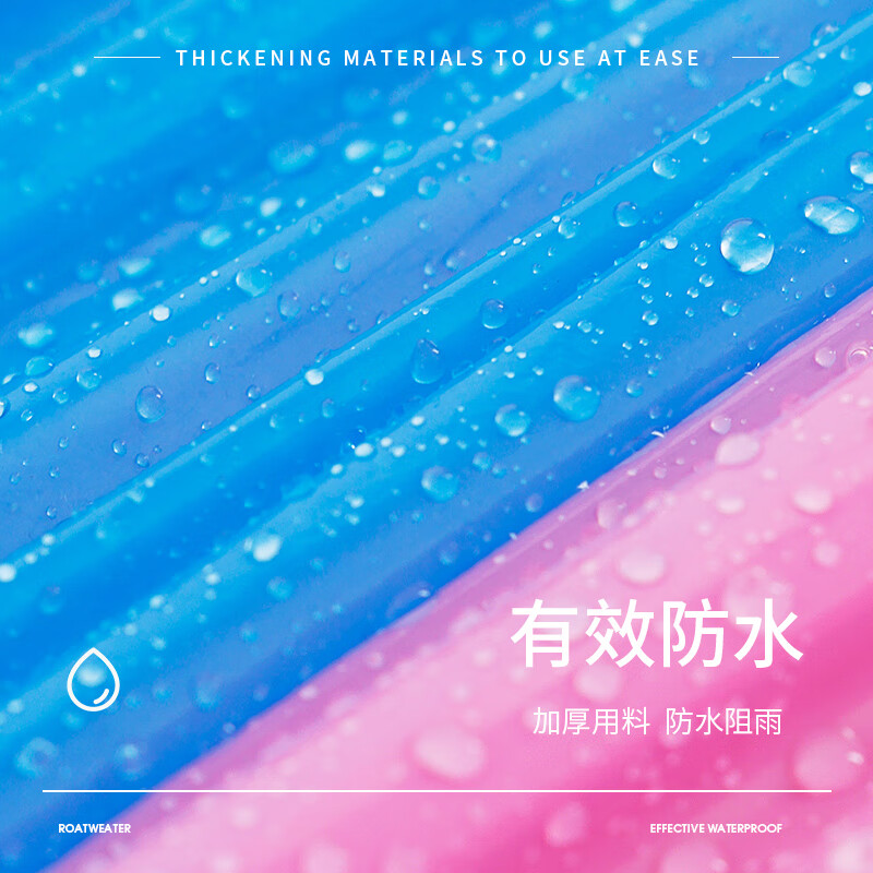 宰搂初高中学生儿童一次性雨衣带书包位上学专用加厚卡片便携雨披均码 乖乖熊-白20个适合身高115-150 宰搂初高中学生儿童一次性雨衣带书包位上学专用加厚卡片便携雨披均码 乖乖熊-白20个适合身高115-150