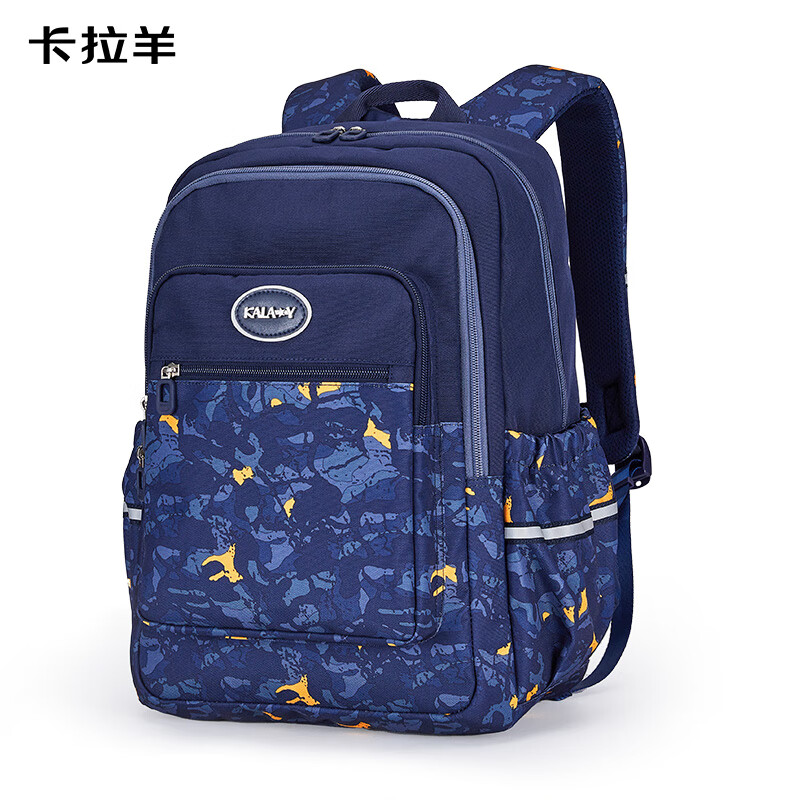 卡拉羊多层减负1-3-6年级书包女透气超轻中学生男双肩背包TX5216 26L丨藏青(4-6年级初高中)