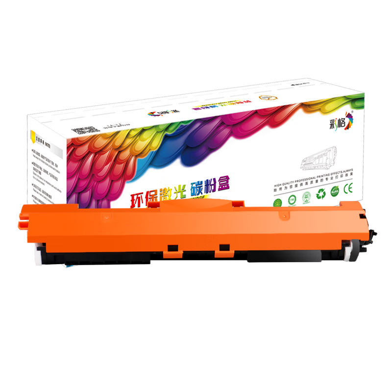 �ʸ����û���CP1025����M176n�ۺ�M177fwī��HP126A M175nw M175a��ӡ��CE310A/CF350A����LBP7010C LBP7018C 34.9Ԫ