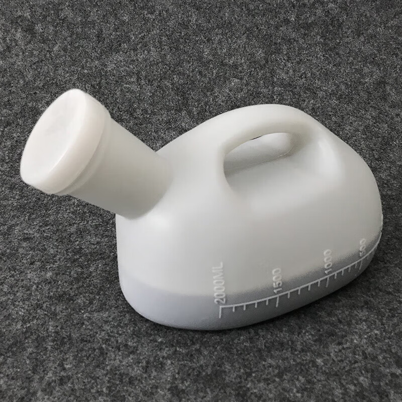 老年人接尿壶男士尿壶成人小便壶卧床老人病人夜壶接尿器男用尿桶儿童