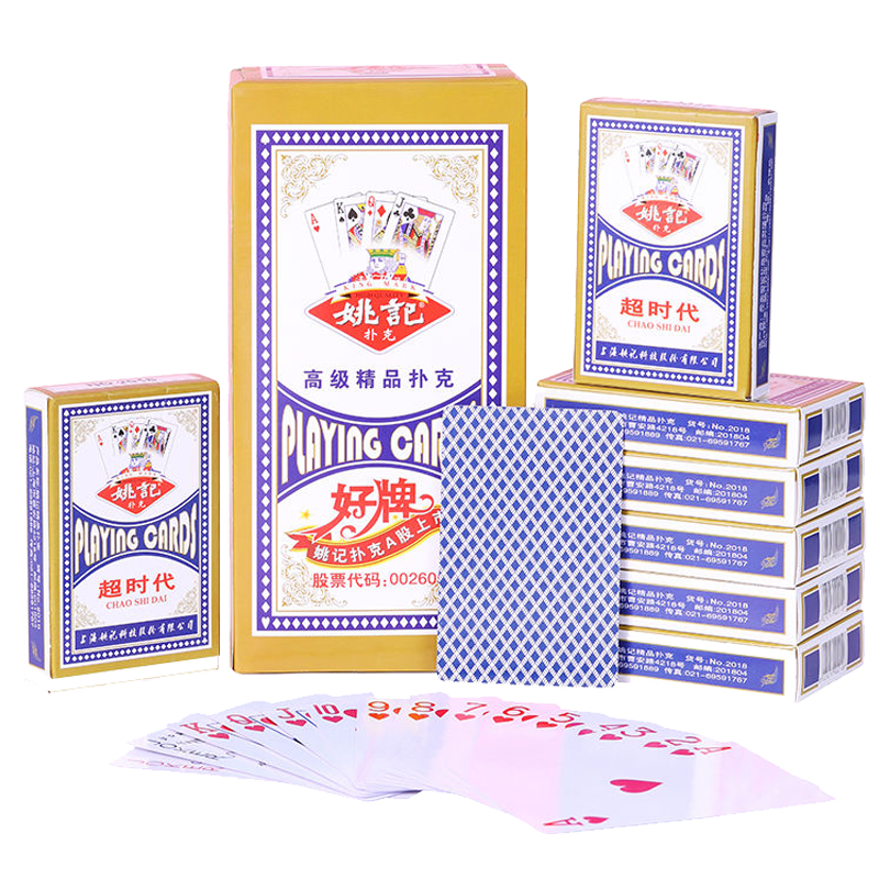 Ҧ���˿���2018��ɫ�������ڿ����õ����˿�ֽ������ 10��