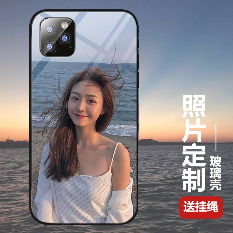 堆忆 苹果15/14 pro max玻璃手机壳iphone12/11全包13mini磨砂软套