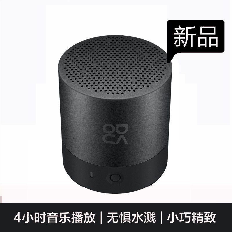 华为(huawei) mini蓝牙音箱无线挂绳迷你小音响便携式户外居家免提