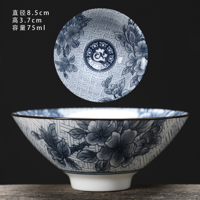 豪柒青花瓷茶杯个人杯主人盏茶杯陶瓷功夫小茶杯单个主人杯茶具茶盏套