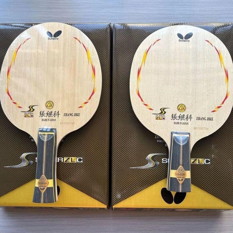 butterfly kisses蝴蝶张继科底板zlc乒乓球拍蝴蝶王进攻五木二碳碳素