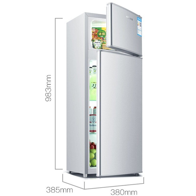 奥克斯（AUX）小冰箱家用双门迷你小型冰箱 冷藏冷冻保鲜小冰箱 宿舍租房节能电冰箱 BCD-50K128L 50升双门银色