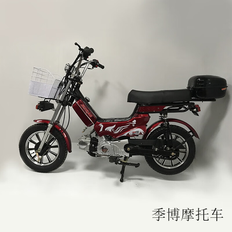 心遇循环档省油轻便摩托车燃油助力车四档钓鱼用车助力摩托小巧代步车