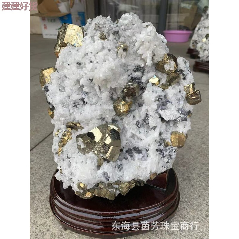 缅甸黄铜矿方解水晶毒砂共生矿矿物晶体教学标本奇石头原石观赏石