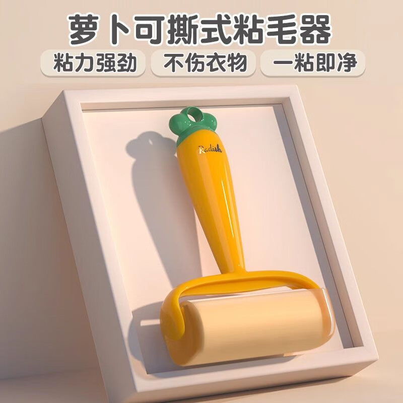 其他美妆工具历史价格查询工具|其他美妆工具价格走势图