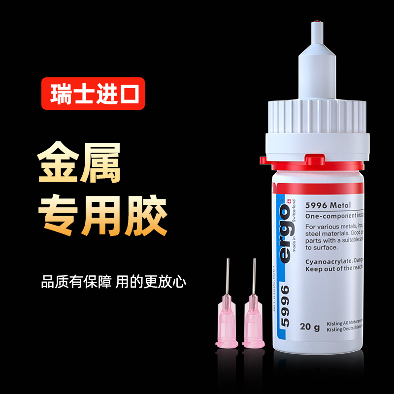 涂刷化工类辅料最全历史价格表|涂刷化工类辅料价格比较