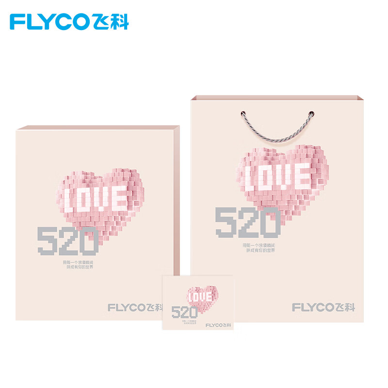 �ɿƣ�FLYCO���ɿ� �����޶���� �����ڰ�װ �紵�� ��ˢ ����Ʒ���𵥶�����