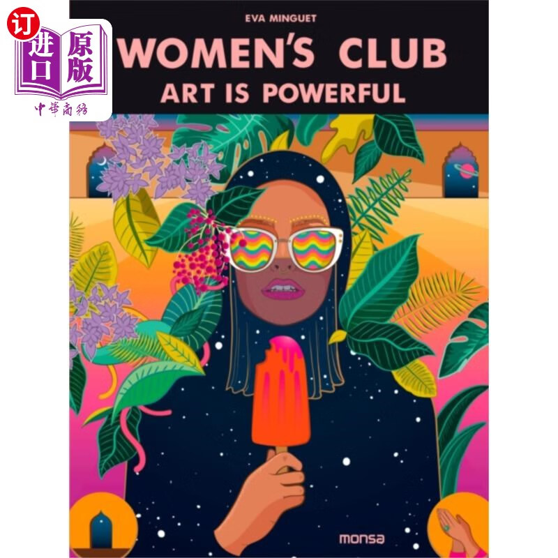 海外直订womens club - art is powerful 女子俱乐部:艺术是强大的