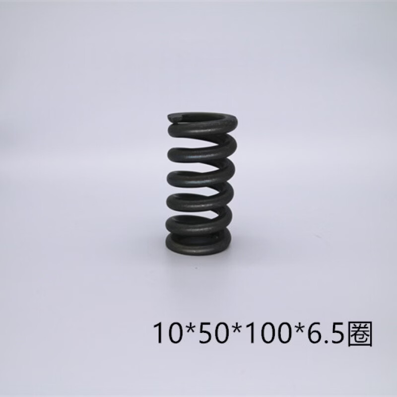定制线经10mm毫米 黑色大压簧减震振动筛舞台洗衣机地颤弹簧 非标定制