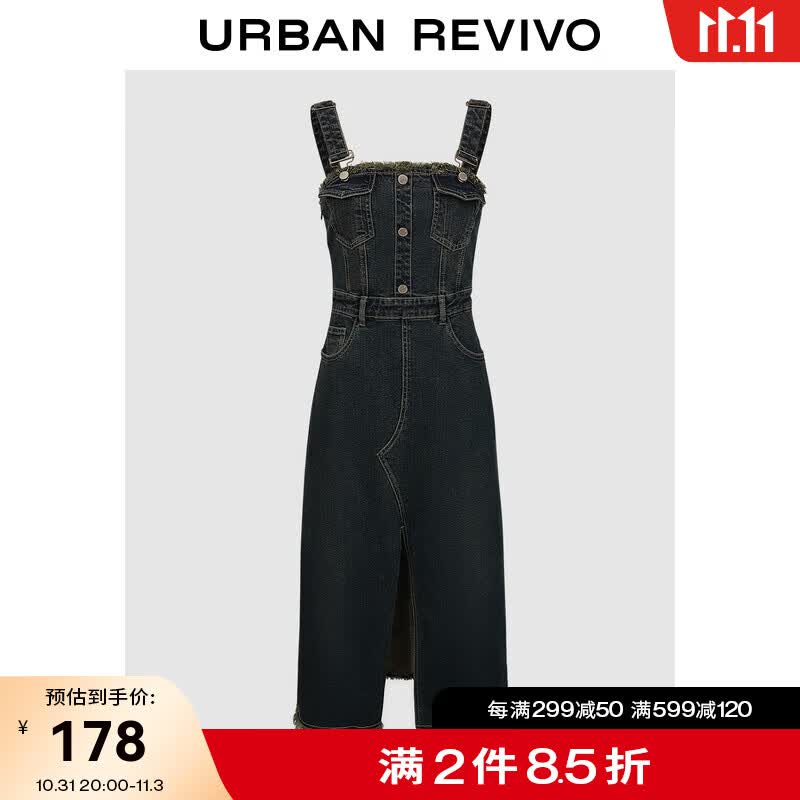 UR2023秋季新款女装复古辣妹风百搭毛边开衩牛仔连衣裙UWV830037 天蓝 M使用感如何?