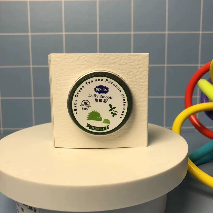 德敏舒婴儿绿茶紫草膏专用宝宝蚊虫叮咬舒缓膏儿童婴儿蚊子止痒膏