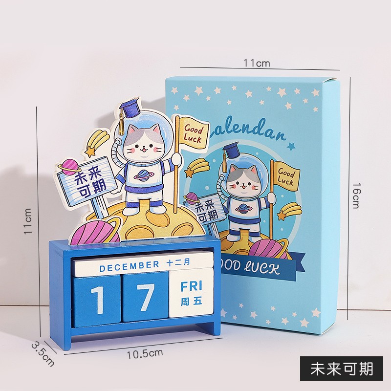 云水墨 2022创意可爱木质加油鸭日历高考牌提醒牌教师节礼物实用礼品