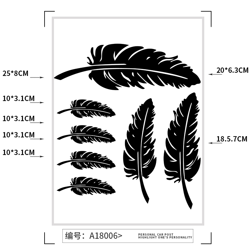 奔邦遮盖刮痕车贴防水改装创意贴画汽车标装饰个性车身贴划痕遮挡贴纸