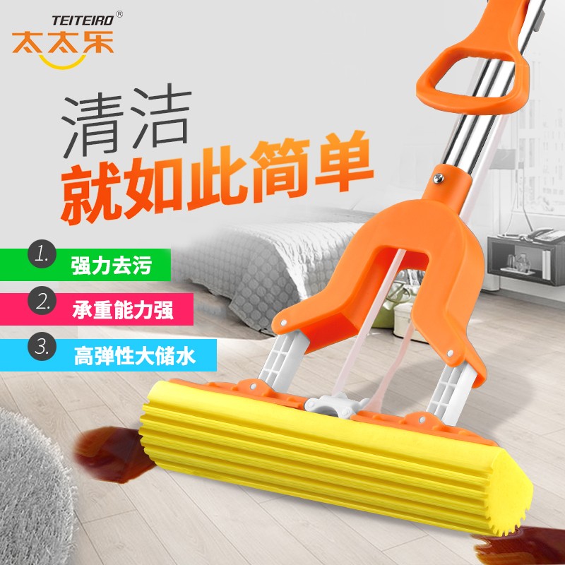 太太乐优品海绵拖把免手洗吸水拖布家用懒人地拖墩布对折挤水胶棉拖头 拖把 共1个拖头使用感如何?