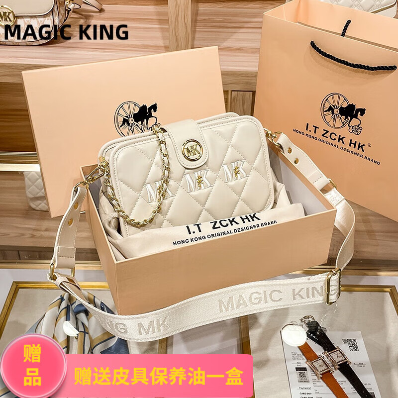magic king香港mk女包小众设计相机包女斜挎包菱格链条包女小方包包