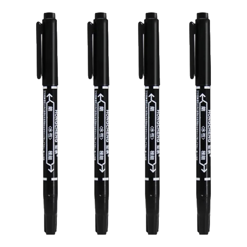 双头勾线笔美术专用小学生儿童油性记号笔马克笔幼儿园粗细两头绘画笔笔涂鸦笔不掉色防水线描笔 4支-活动专用